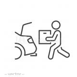 Item Pick Up: Wed., Nov. 12th from 3-6PM