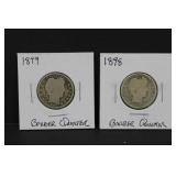 1898 & 1899 Silver Barber Quarters