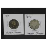 1895 & 1896 Silver Barber  Quarters