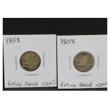1858 Flying Eagle Cents