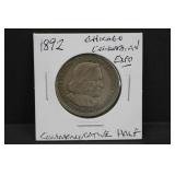 1882 Chicago Columbian Expo Coin