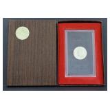 1973 Eisenhower Proof Dollar