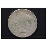 1923S Silver Morgan Piece  Dollar