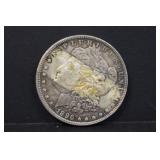 1896 Silver Morgan Half Dollar