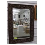 Elaborate  25.5" x 37" Beveled Hanging Mirror