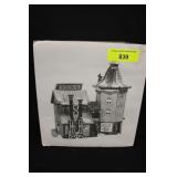 Department 56 Elfin Forge & Assembly Shop