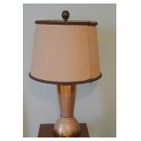 MCM Textured Brass Table Lamp