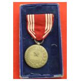 WWII Good Conduct Medal
