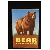 Cub Scout Manual