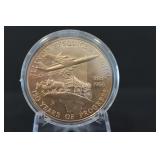 1968 Illinois Sesquicentennial Commemorative Coin