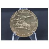 1968 Illinois Sesquicentennial Commemorative