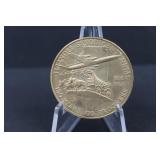 1968 Illinois Sesquicentennial Commemorative