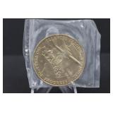 1968 Illinois Sesquicentennial Commemorative