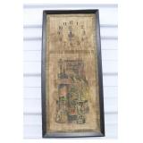 Modern "France" Clock