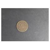 Beardstown 1/4 Cent Sales Tax Token