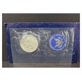 1971 Eisenhower Uncirculated Silver Dollar