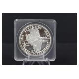 1968 Silver Illinois Sesquicentennial Coin