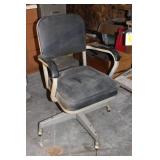 Desk Chair