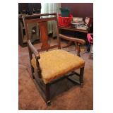 MCM Mahogany Rocking Chair