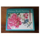 New Chinese Brush Painting Kit