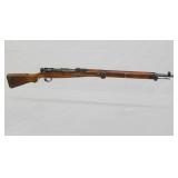 Japanese Type 99 Arisaka Military Rifle