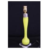 MCM Yellow Accent Table Lamp