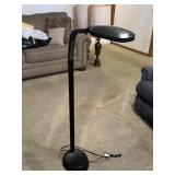 Adjustable Floor Lamp