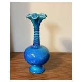 Haeger No. 4043  Vase