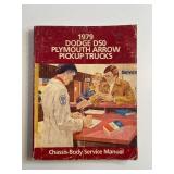 1979 Dodge D50 / Plymouth Truck Shop Manual