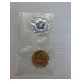 THOMS JEFFERSON BICENTENNIAL COMMEMORATIVE COIN