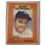 1987 HYGRADE BABE RUTH BASEBALL