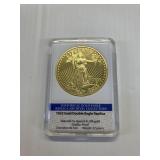 1933 GOLD DOUBLE EAGLE TRIBUTE