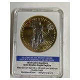1933 SAINT GAUDENS TRIBUTE COIN