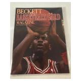 'Beckett' Basketball 1ST ISSUE MARCH 1990 (JORDAN