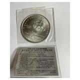 DESERT STORM $5 MARSHAL ISLAND