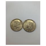 1967/1968 KENNEDY HALVES X 2