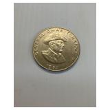 PANAMA BALBOA 1984 GENERAL OMAR TORRIJAS COIN