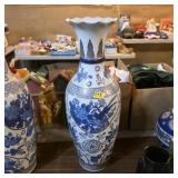 Ceramic Vase with Floral Motif 24 Inches Tall
