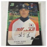 Shin-Soo Choo Mariners 2005 Bowman Draft Picks &