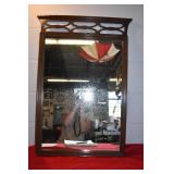Antique Wall Mirror