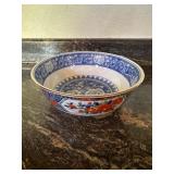 Tiffany & Co. Porcelain Bowlï¿½7-3/4ï¿½ dia.