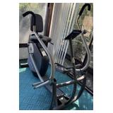 Inspire CS1 Recumbent Stepper Inspire CS1 Recumbent Stepper