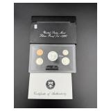 1997 United States Mint Silver Proof Set