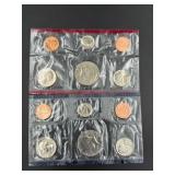 1984 D & P Uncirculated Coin Set