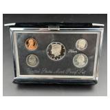 1992 U.S. Mint Premier Silver Proof Set