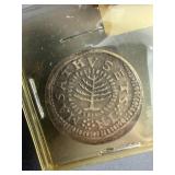 Massachusetts Token Commemorating John Hull