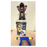 Sharper Image Target Game