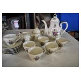 Vtg Irradescent Tea Set