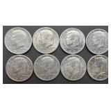 8pc 1971 Kennedy Half Dollars