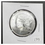 .999 Fine Silver One Troy Oz w/Peace Design